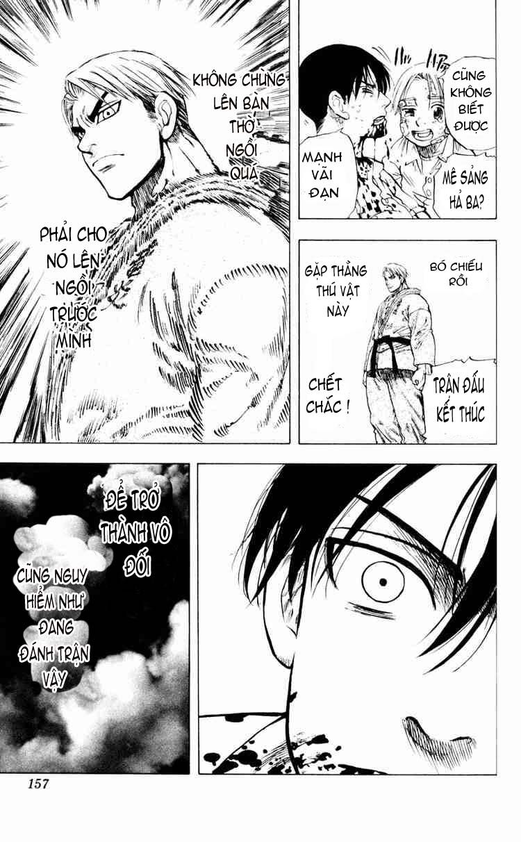 ultra red chapter 6 13