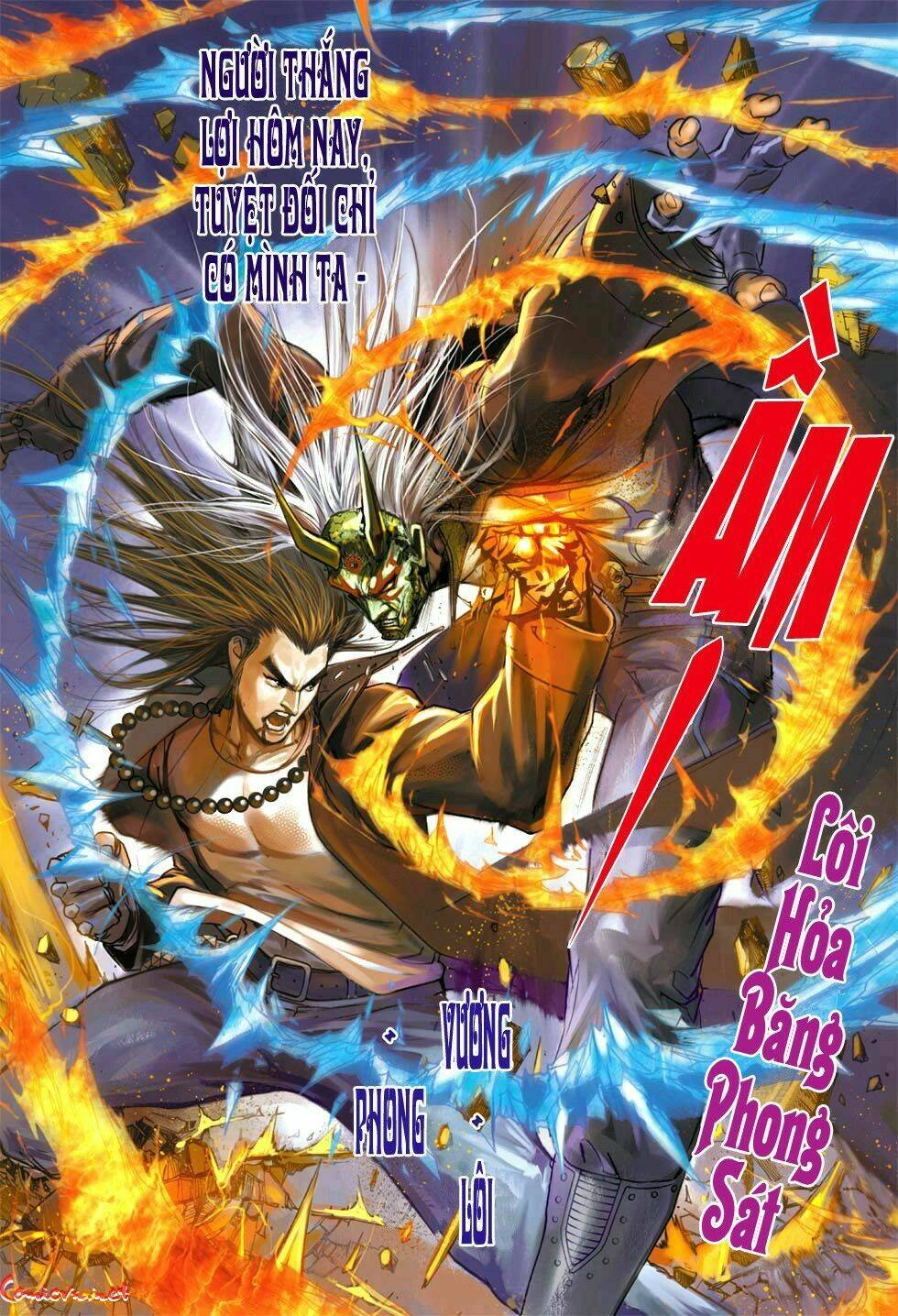 vương phong lôi 1 chapter 32 17