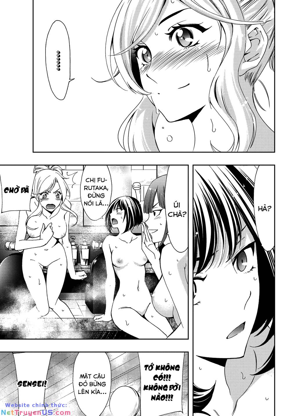 succubus & hitman chapter 87 14