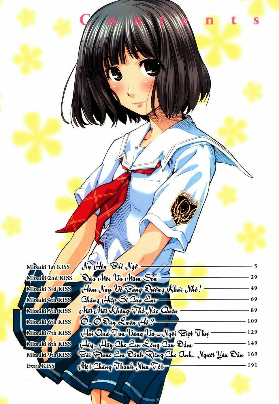 kimikiss chapter 18 8