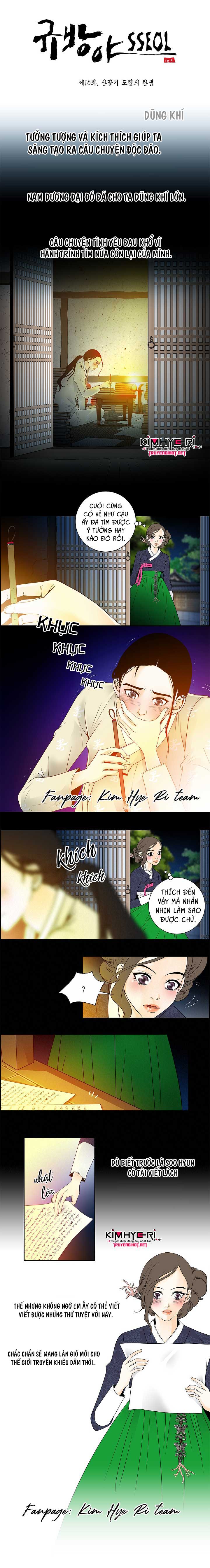 chuyện khuê phòng chapter 10.1 2