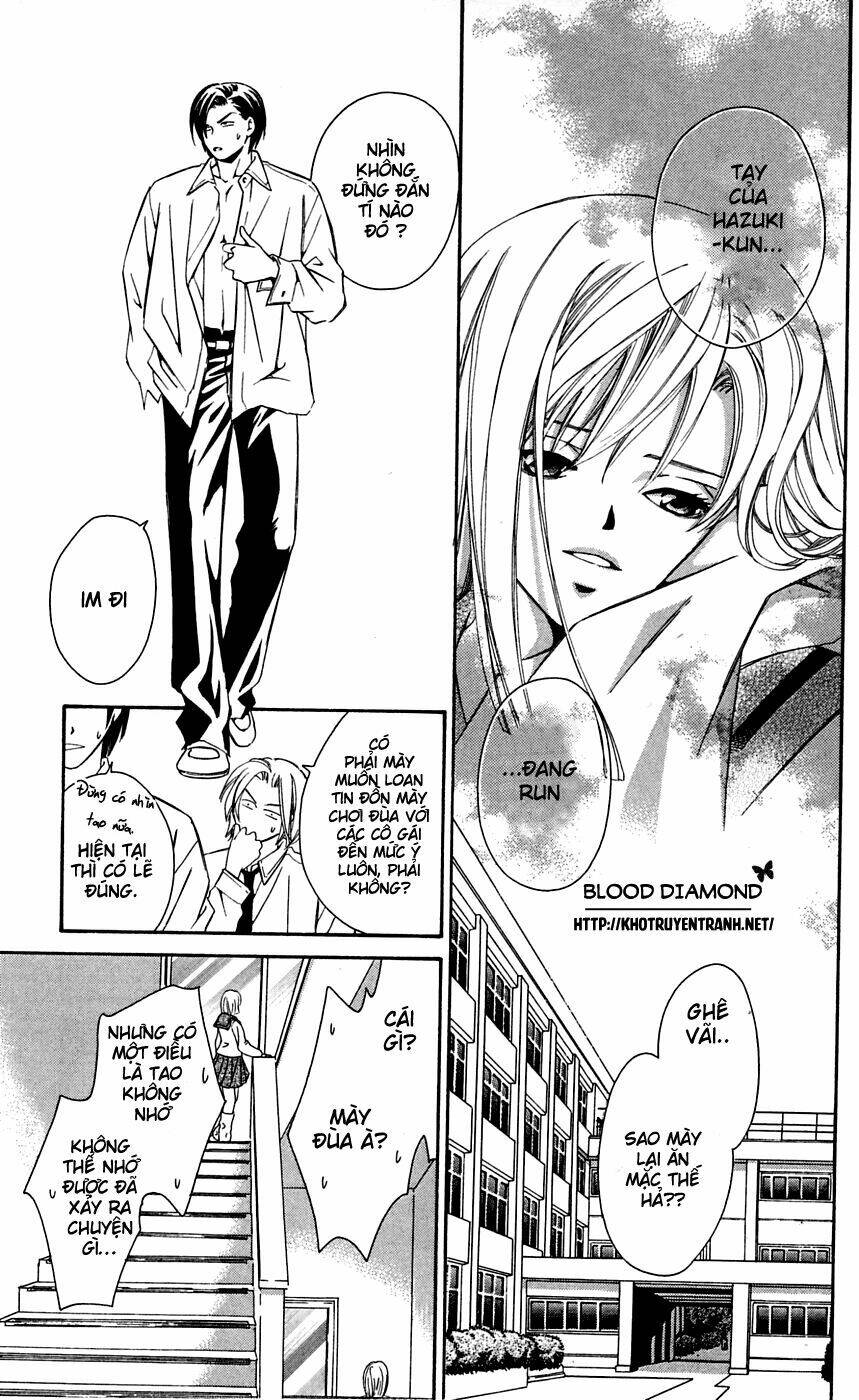 gekka no kimi chapter 4 31