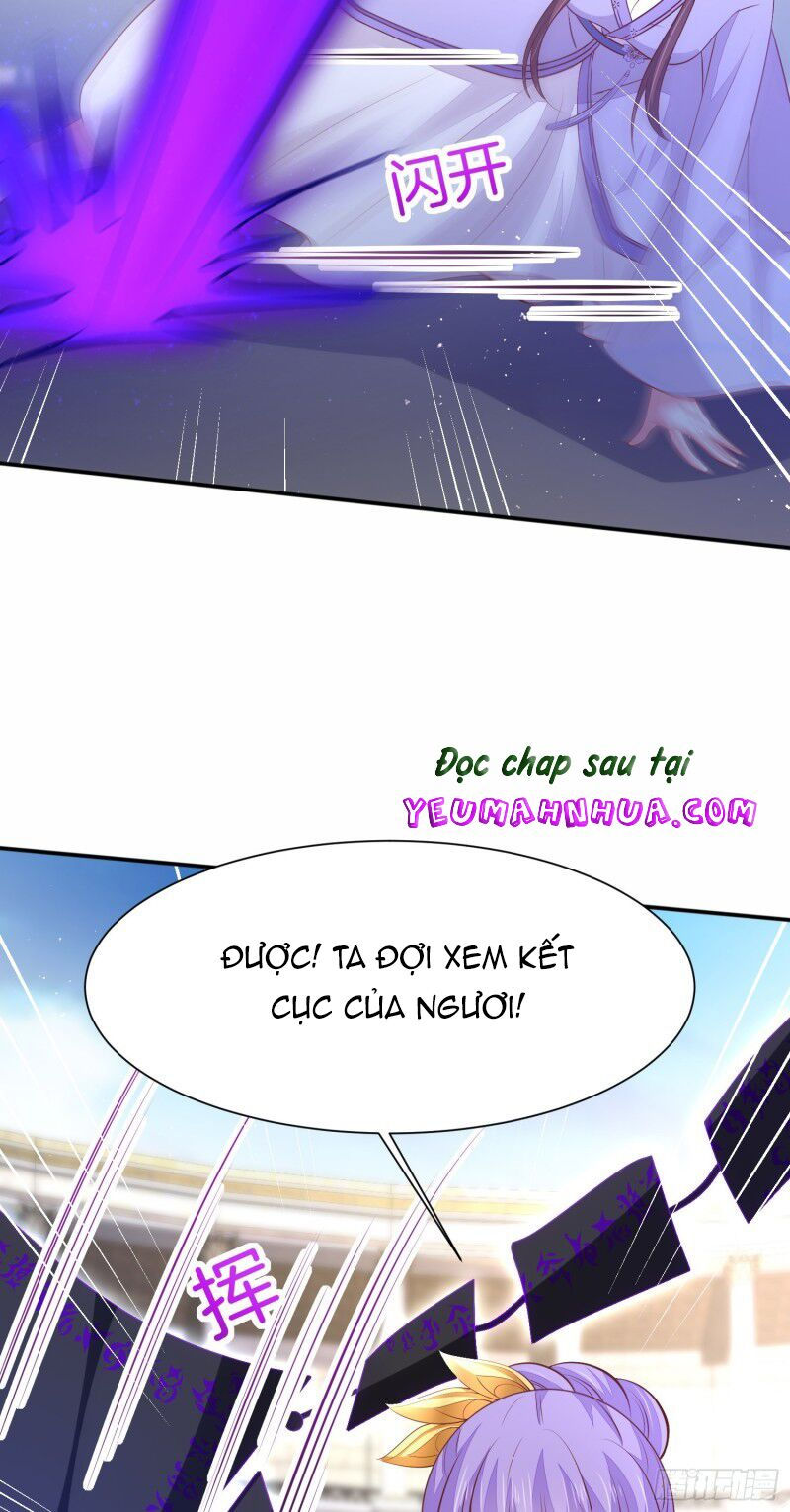 chi tôn đồng thuật sư: tuyệt thế đại tiểu thư chapter 216.5 12