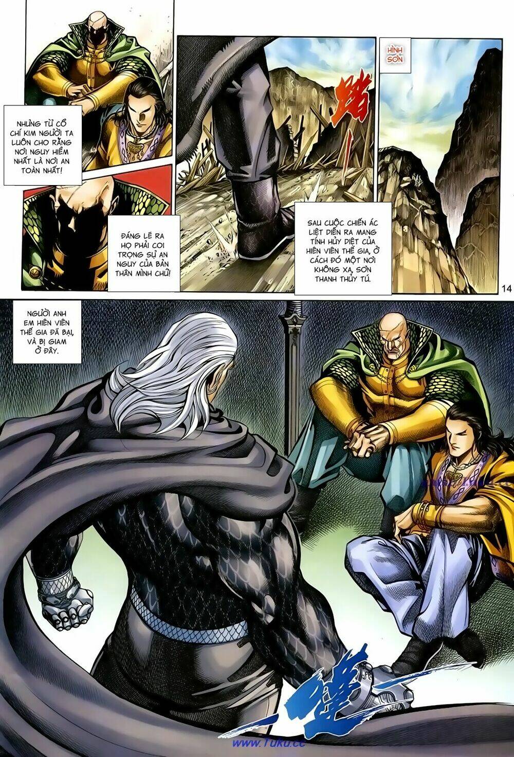 thất chủng vũ khí chapter 46 14