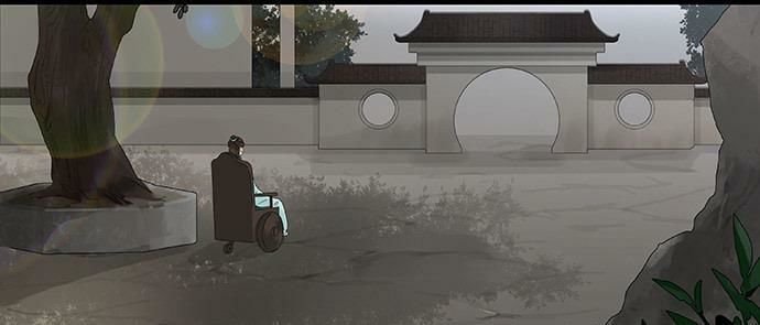 mưa chìm sâu trong mây chapter 47 30