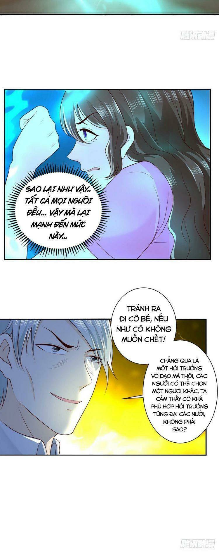 trùng sinh chi thần đế quy lai chapter 73 17