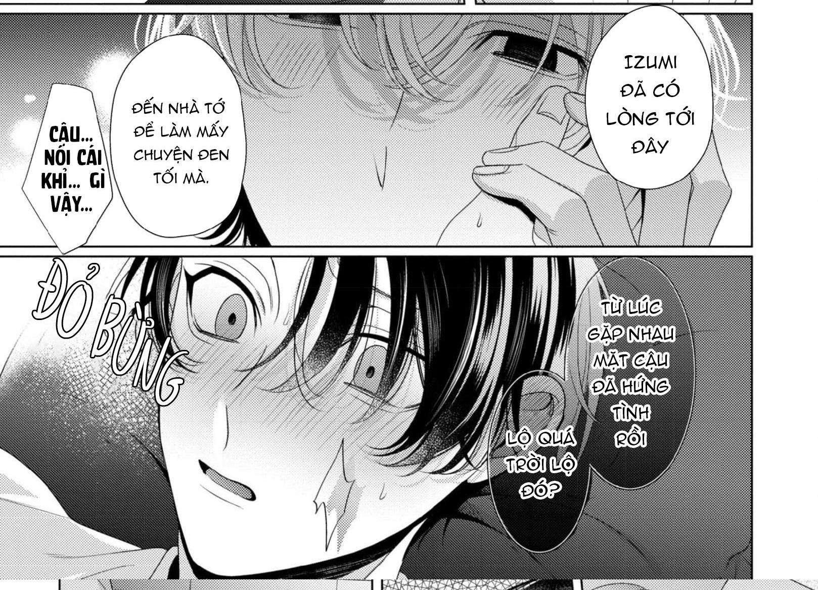 spicy milk candy chapter 4 50