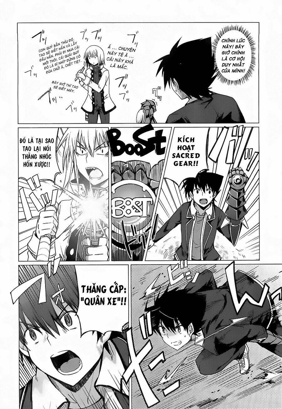 high school dxd: aashia & koneko himitsu no keiyaku!? chapter 7 15