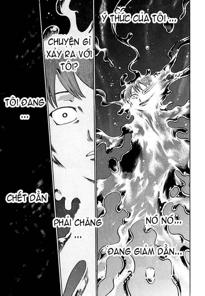 yuutai nova chapter 8 5