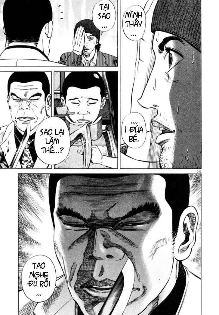 homunculus chapter 13 8