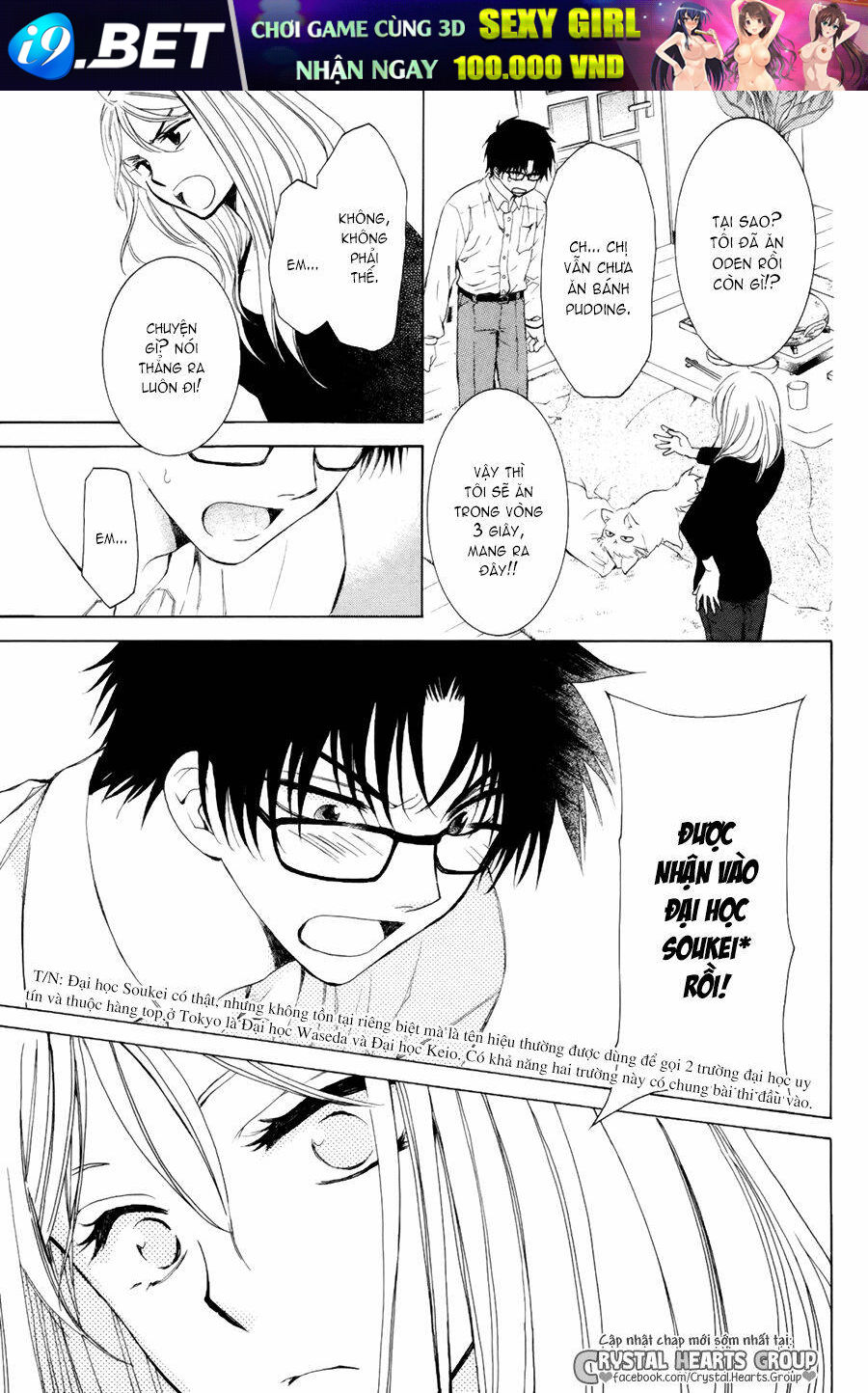 tổng hợp one shot. chapter 239 24