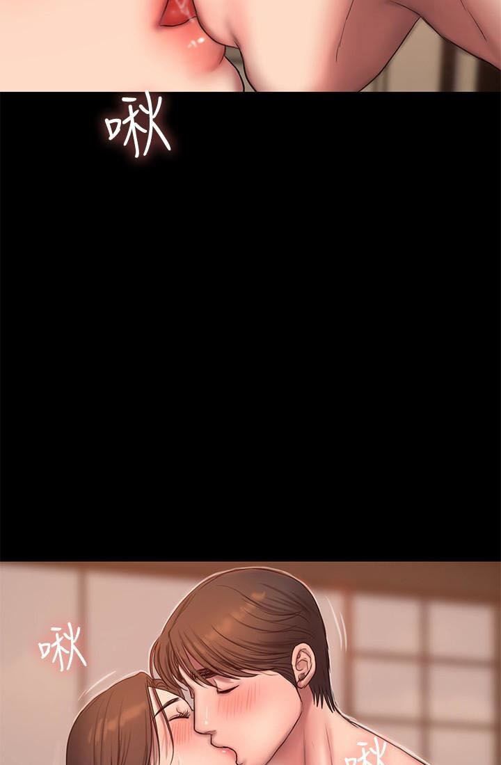 chạy trốn chapter 46 2