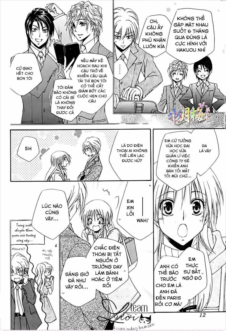 shitsuji-sama no okiniiri encore!! chapter 1 4