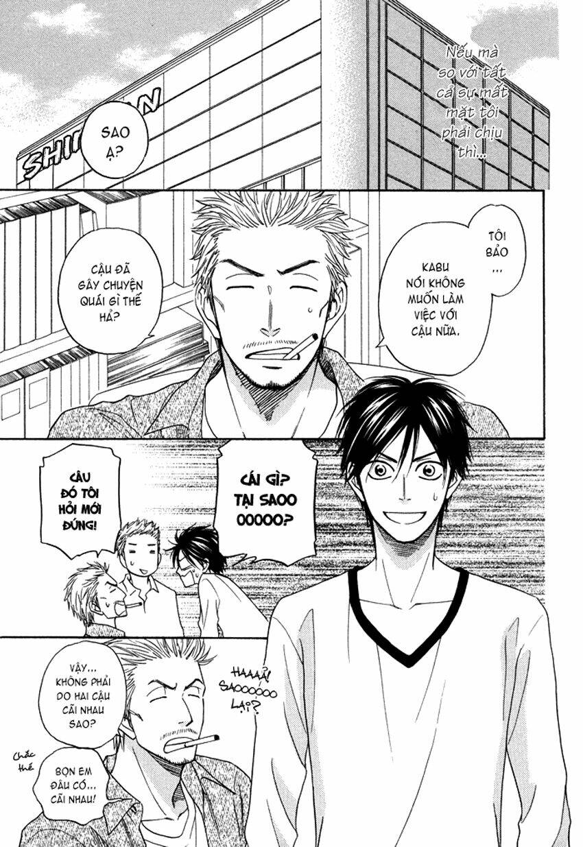 ameiro paradox chapter 5 14