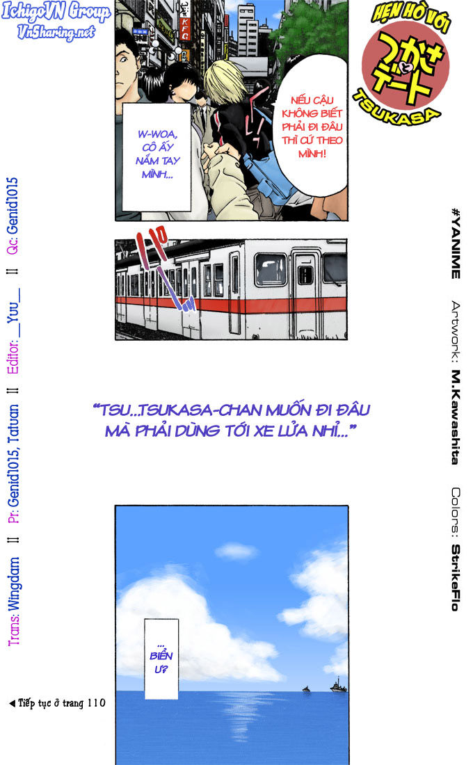 quần lót dâu tây - east side story chapter 129 20