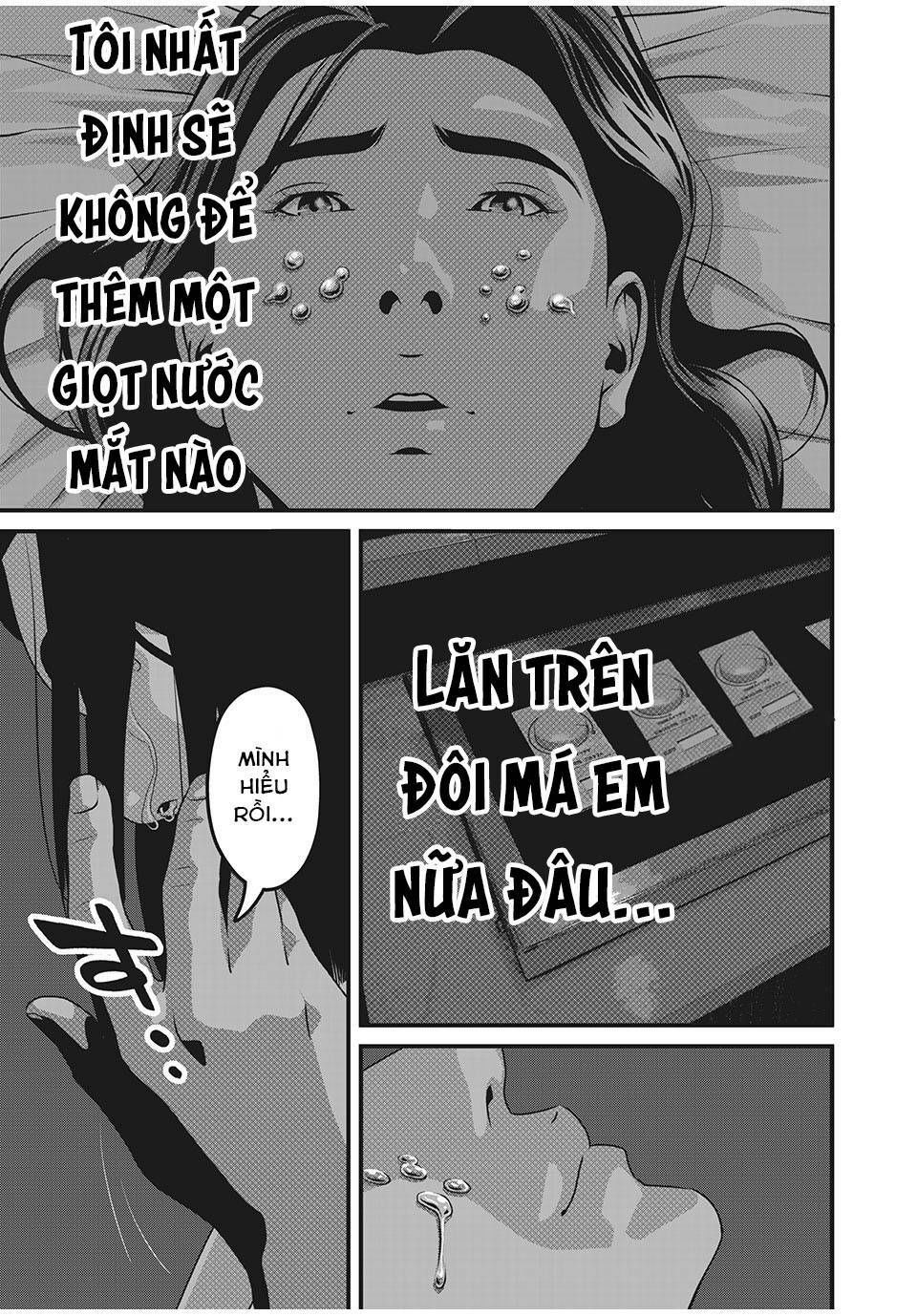 home room chapter 60 9