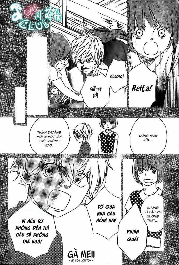 watashitachi ni wa kabe ga aru chapter 4 32