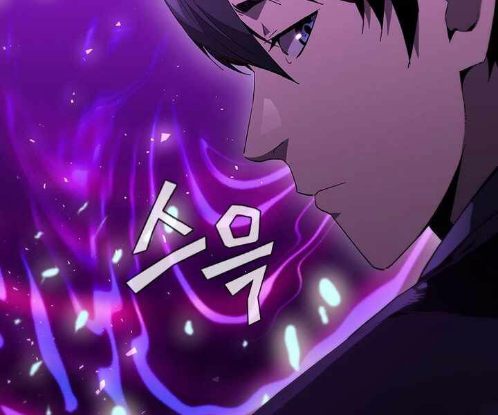 khát vọng trỗi dậy chapter 80 8