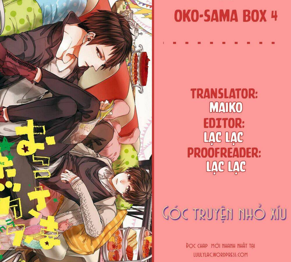 oko-sama box chapter 4 1