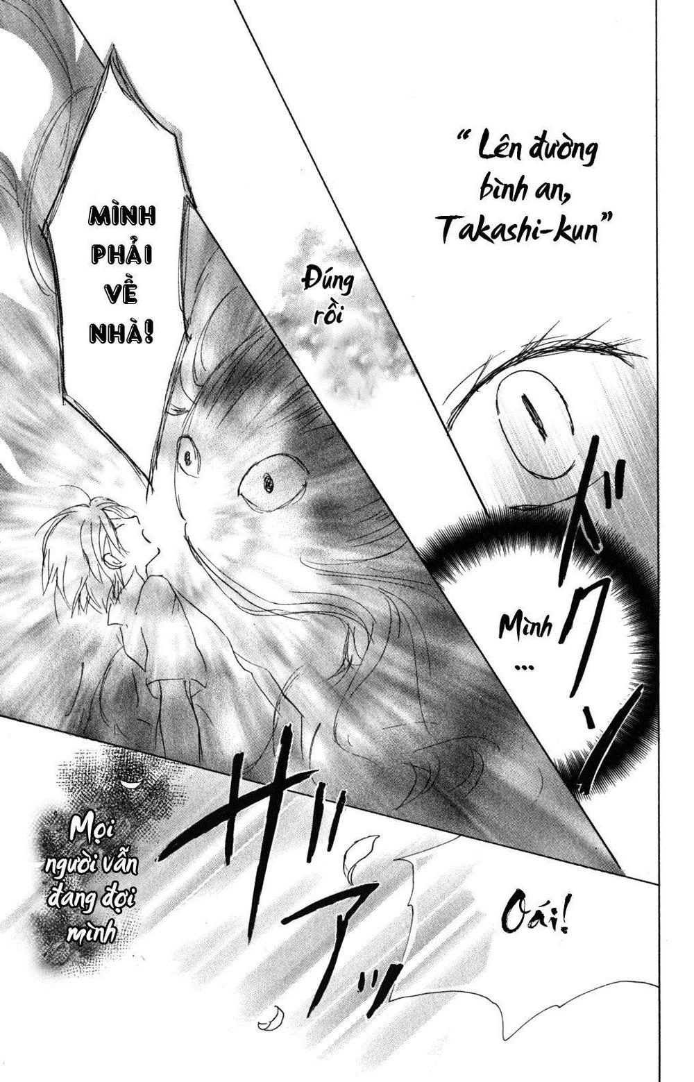 hữu nhân sổ chapter 46 27