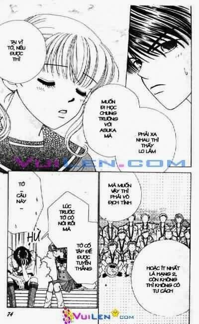 alo dr.rin chapter 3 75