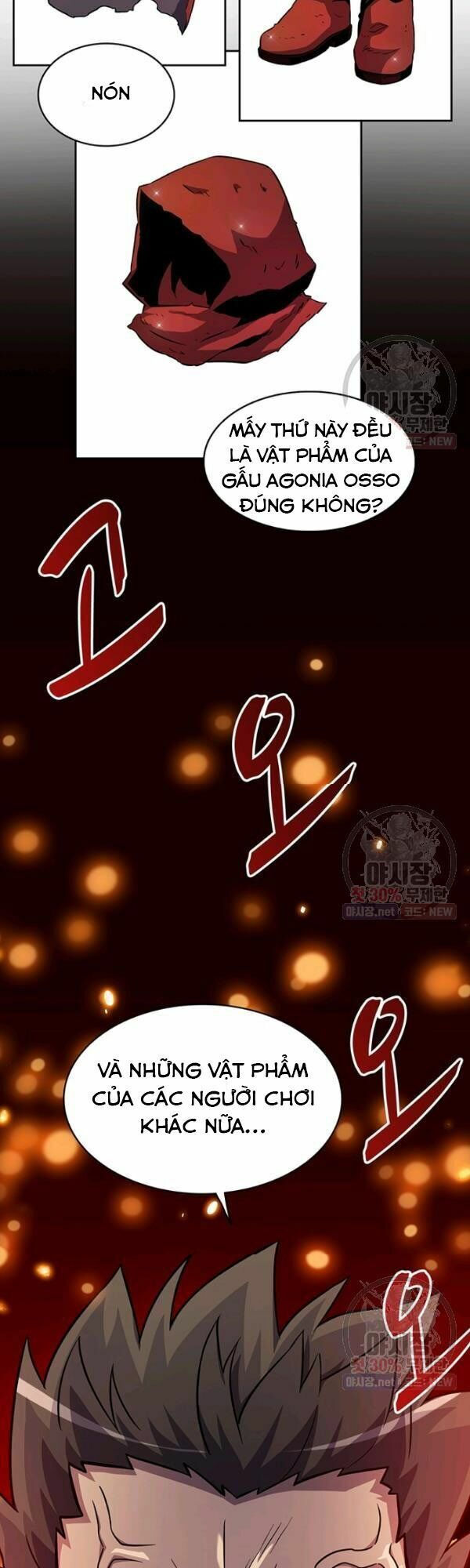 arcane sniper chapter 33 42