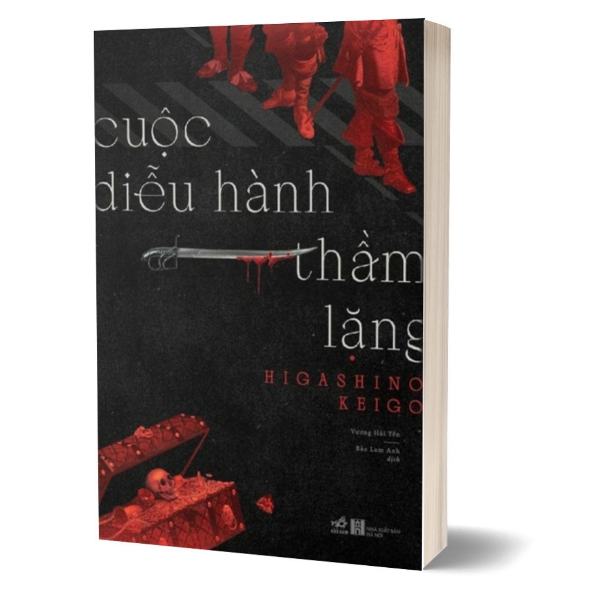 Cuộc Diễu Hành Thầm Lặng