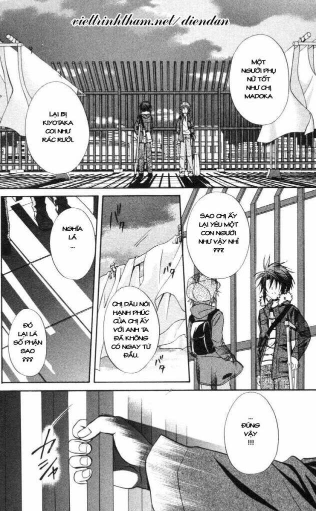 spiral: suiri no kizuna chapter 60 27