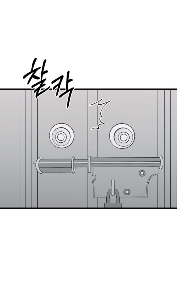 đánh cắp so hee chapter 22.1 5