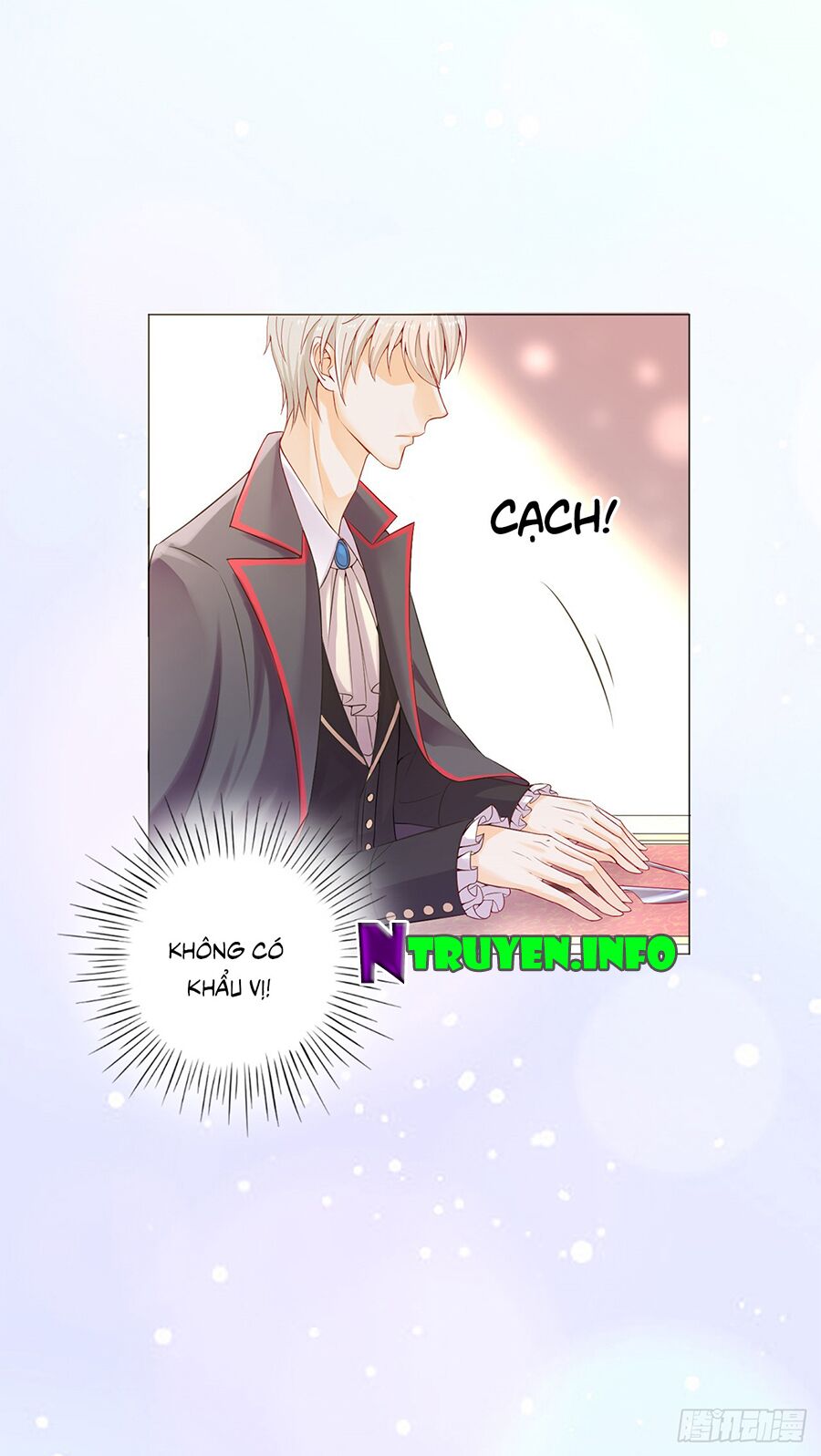 huynh khống công tước gả không được chapter 7.1 2