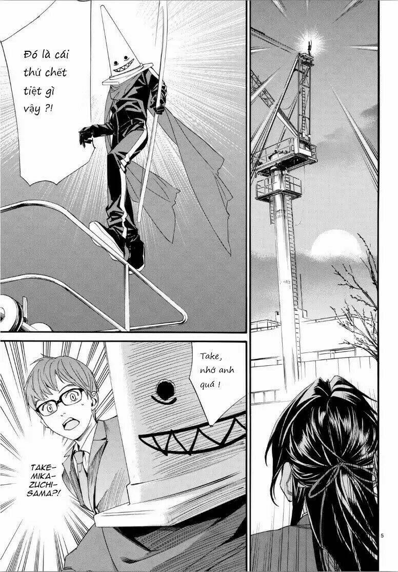 Noragami Chapter 82.2 - Trang 3