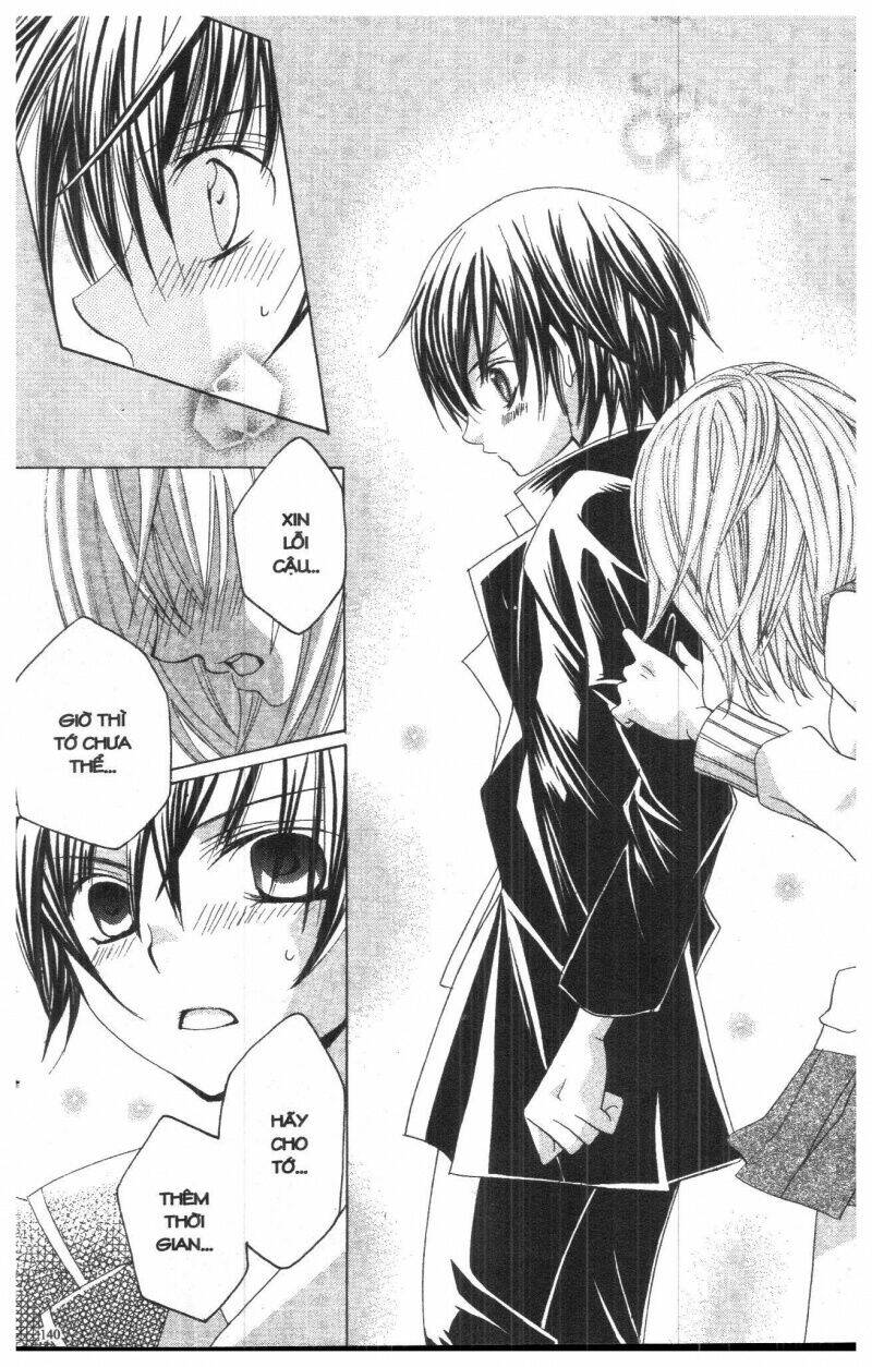 i love you suzuki chapter 5 128