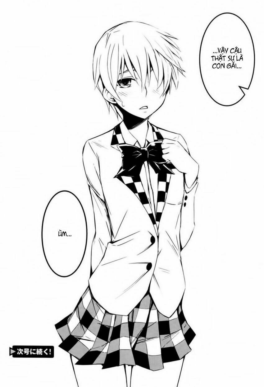 yamanko! chapter 1 44