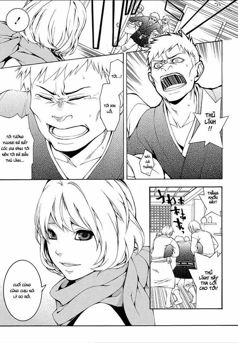 rengoku ni warau chapter 5.2 6