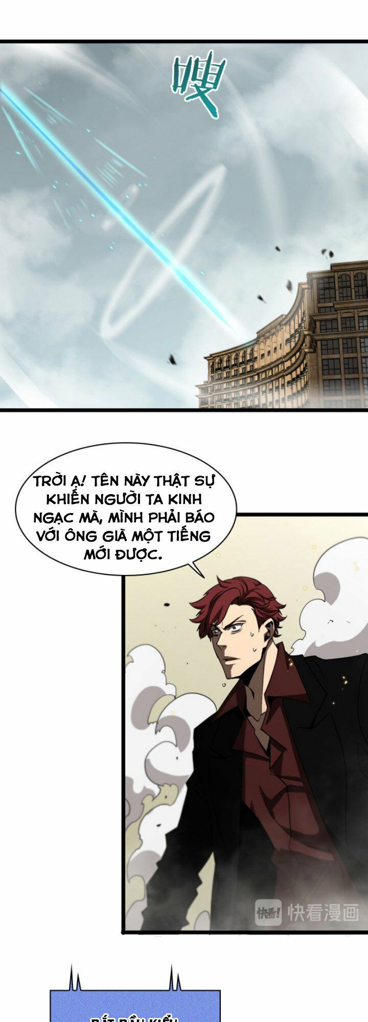 chư giới - tận thế online chapter 43 1