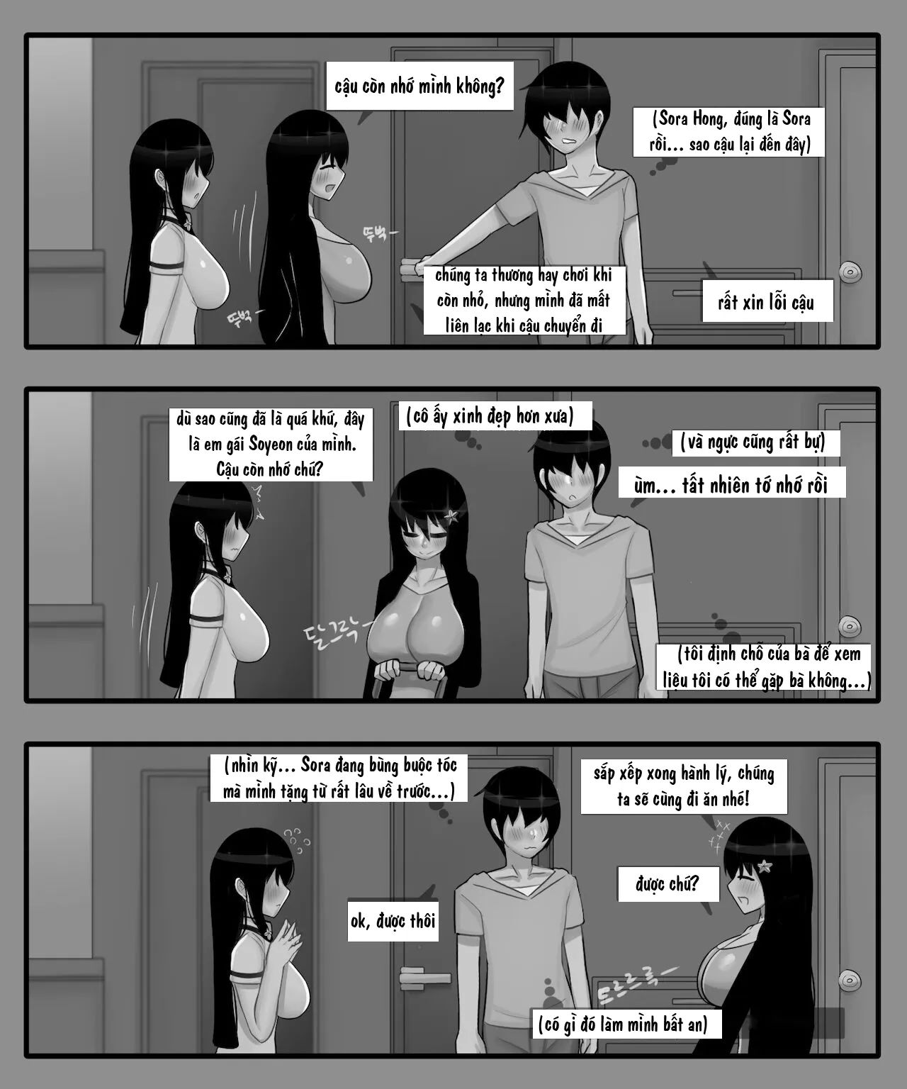 the story of a childhood friend becoming father's love chapter 0 6