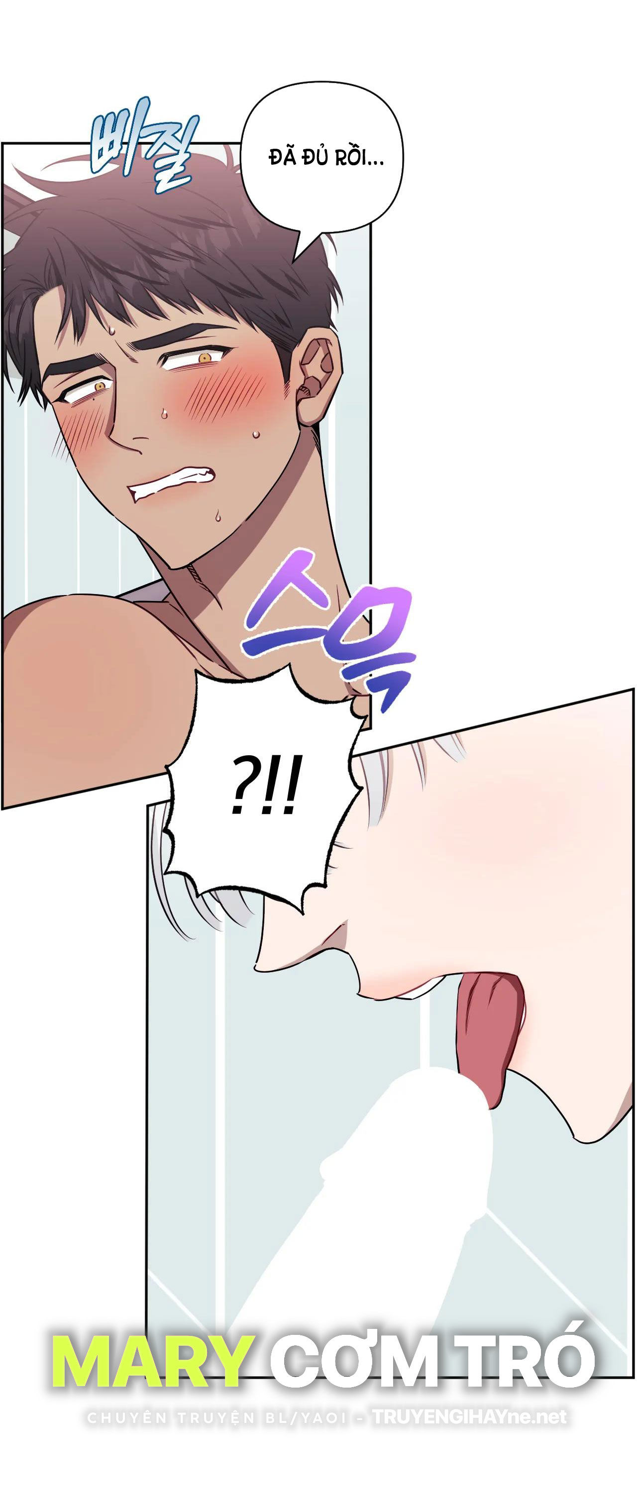 hơn cả bạn bè chapter 45.1 23