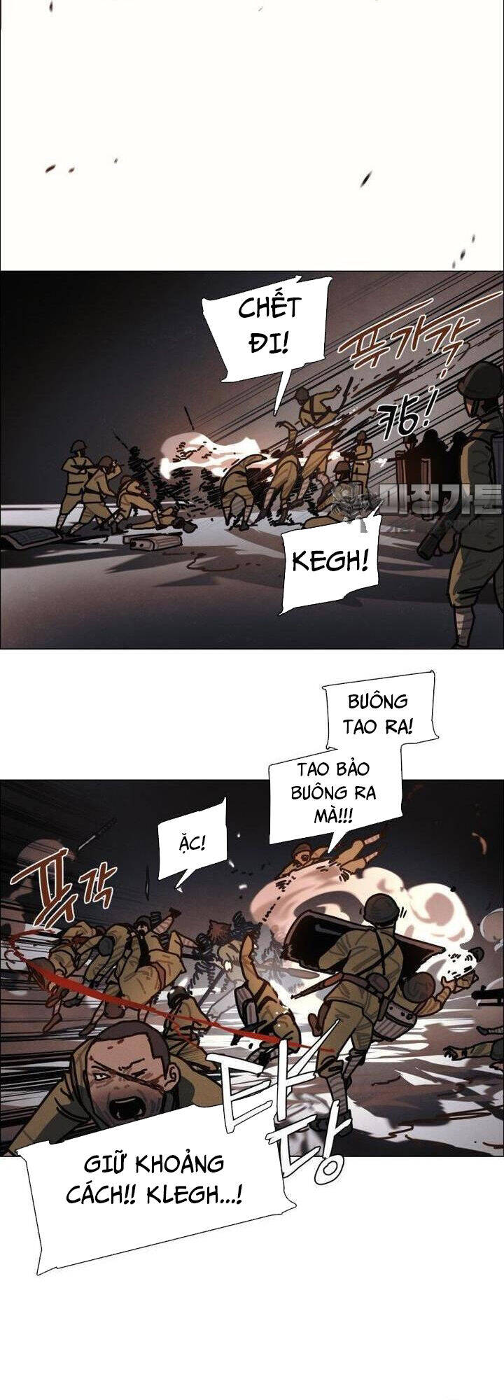sinh vật gyeongseong: đóa hoa bất diệt chapter 33 42