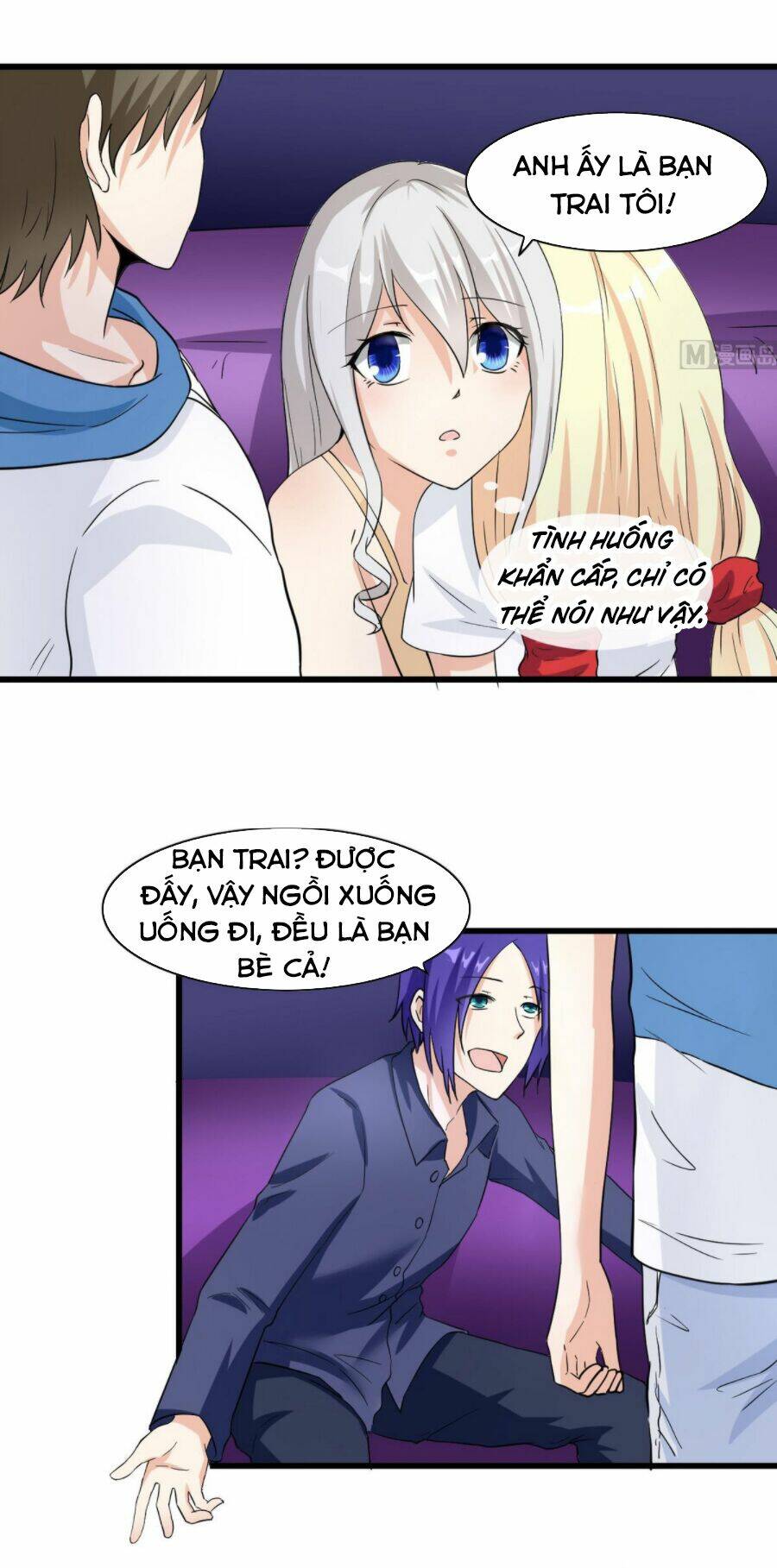 hắn là long ngạo thiên chapter 58 12