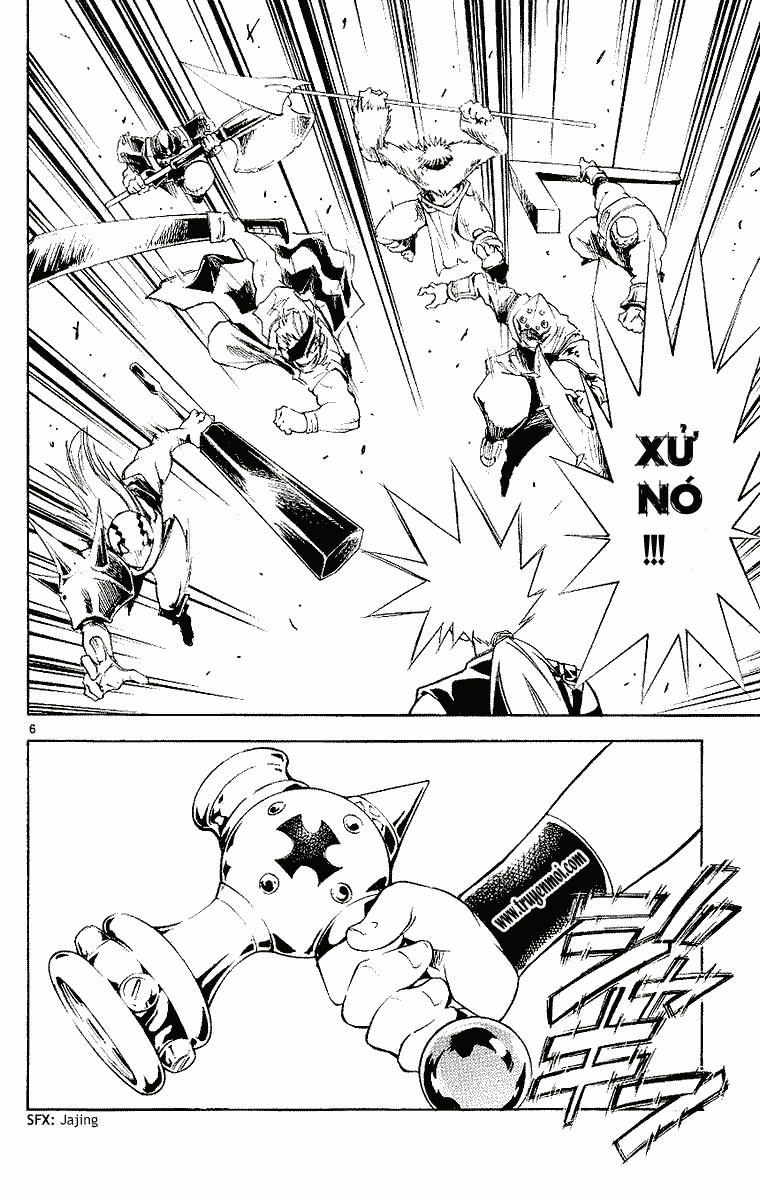 mar heaven chapter 91 7