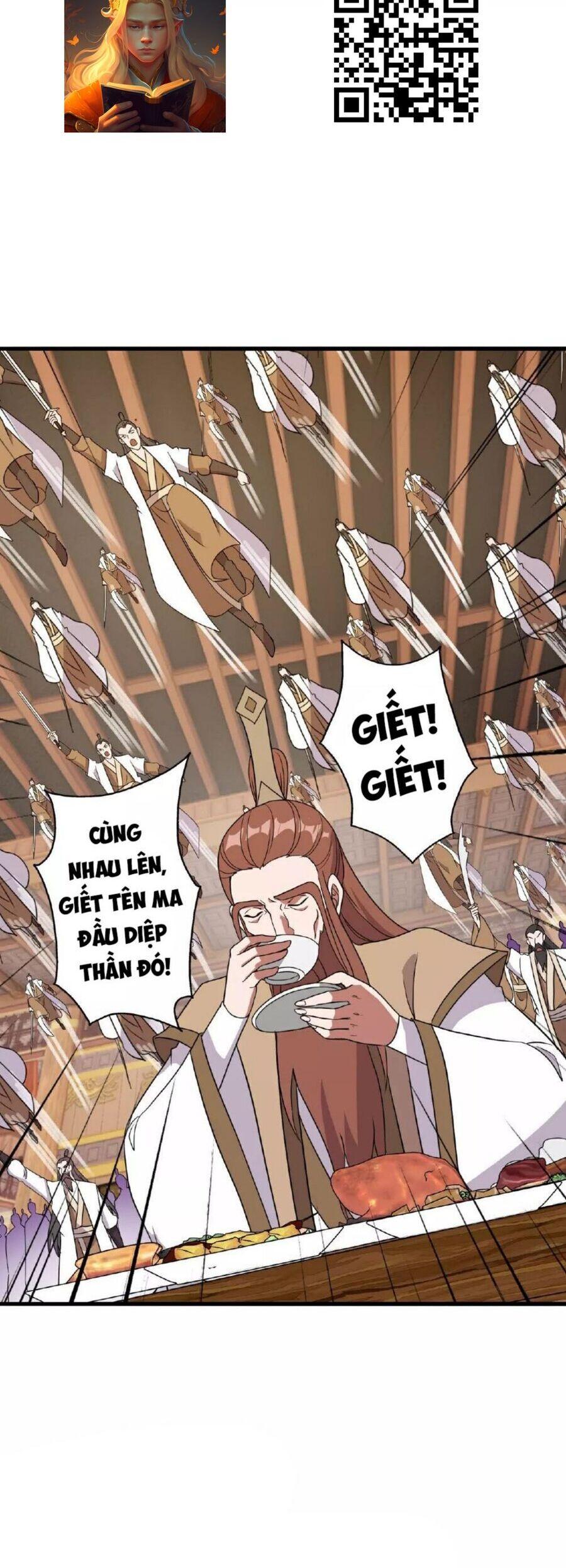 tiên võ đế tôn chapter 486 43