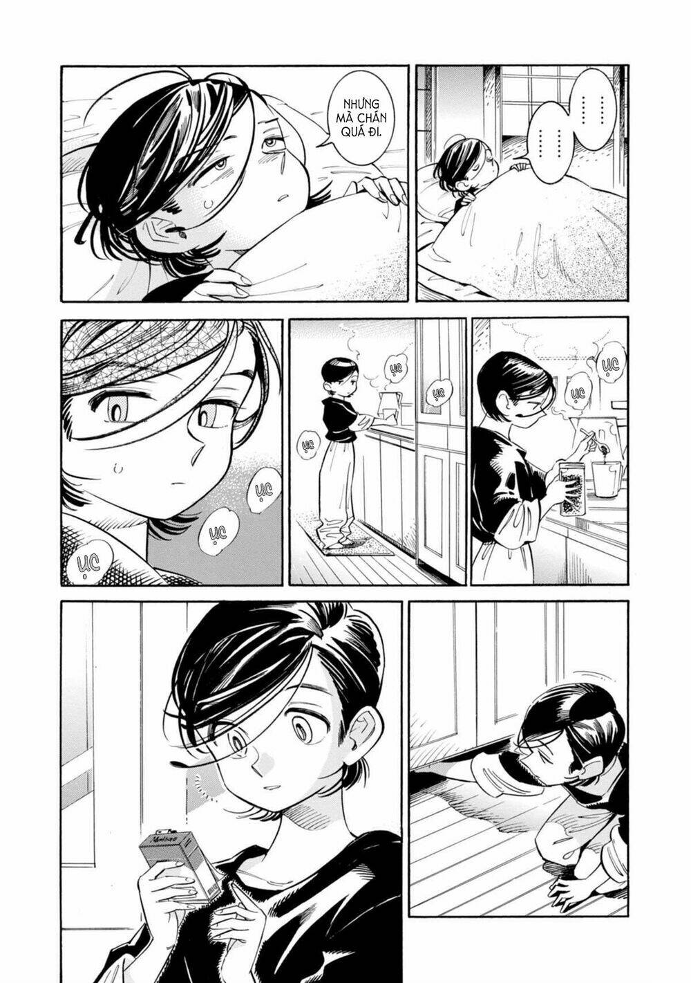 subaru to suu-san chapter 13 19