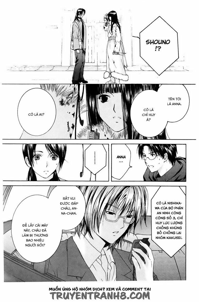 anne freaks chapter 8 26