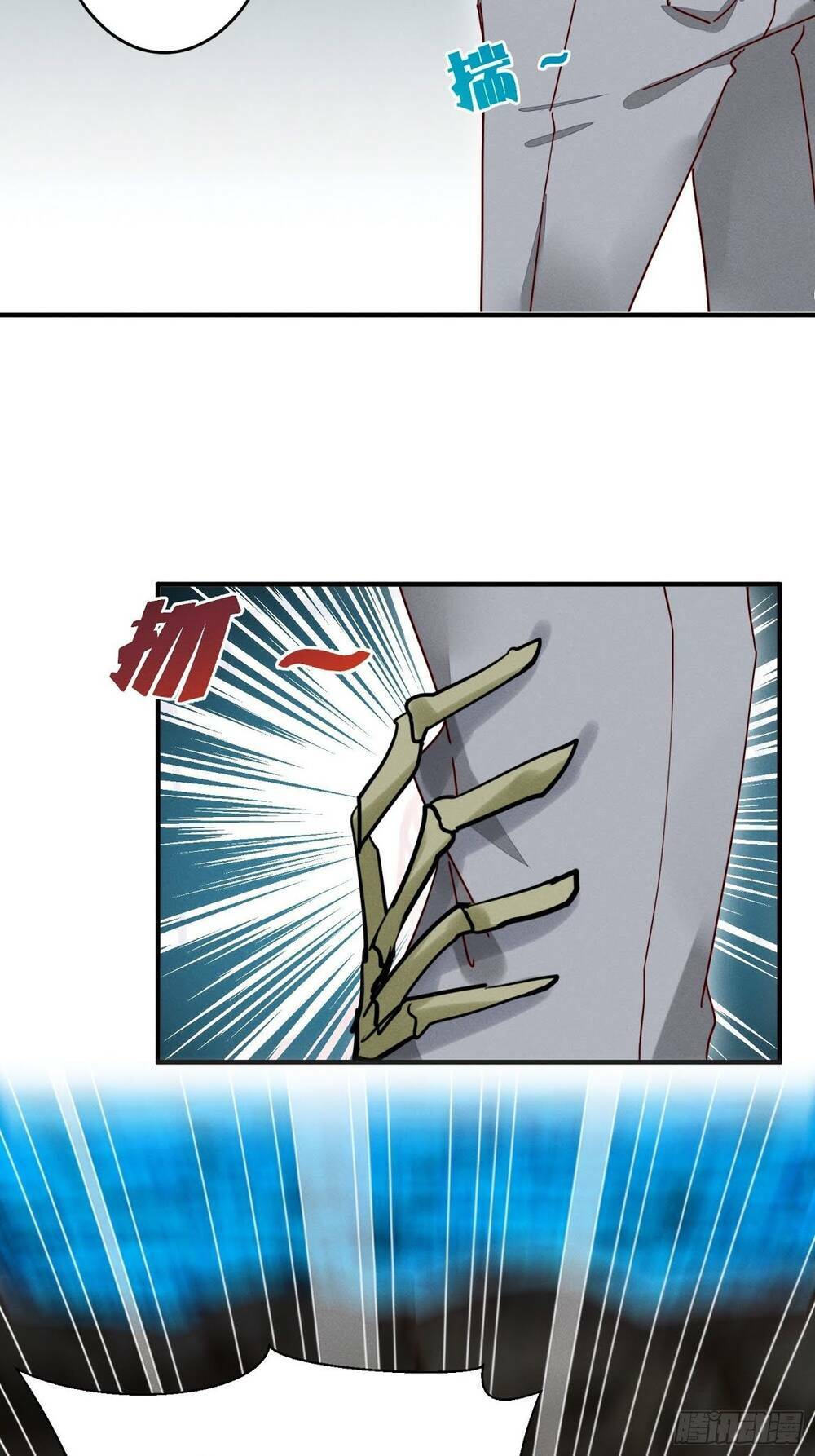 trở thành đạo sư dũng sĩ chapter 13 29