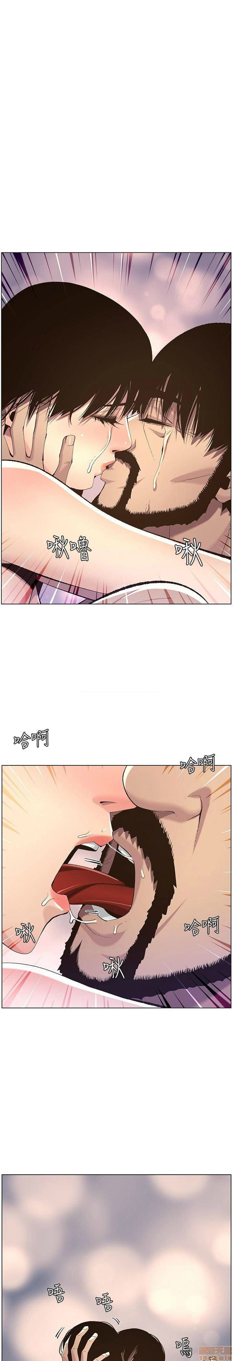 cha dượng chapter 63 1