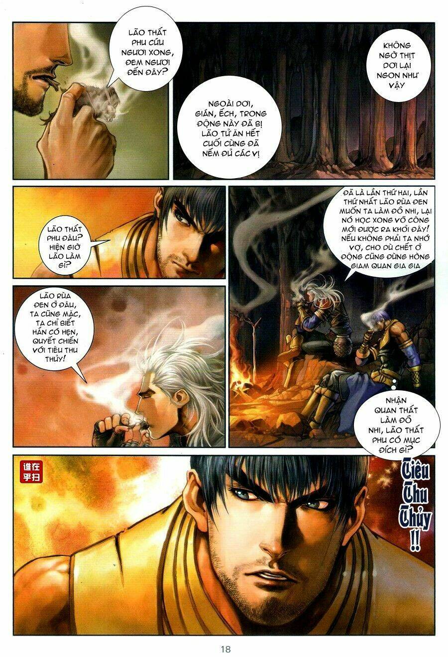 ôn thuỵ an quần hiệp truyện chapter 55 16