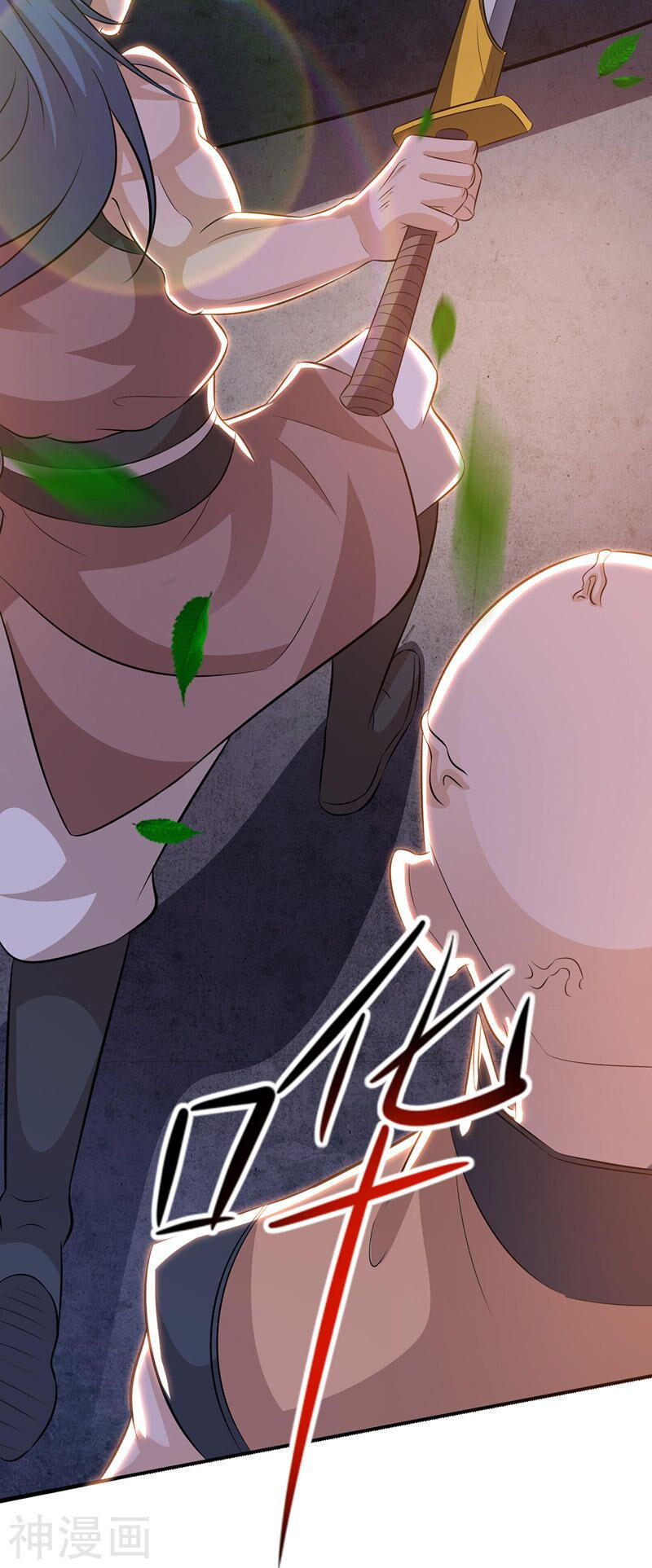 chúa tể tam giới chapter 114 19