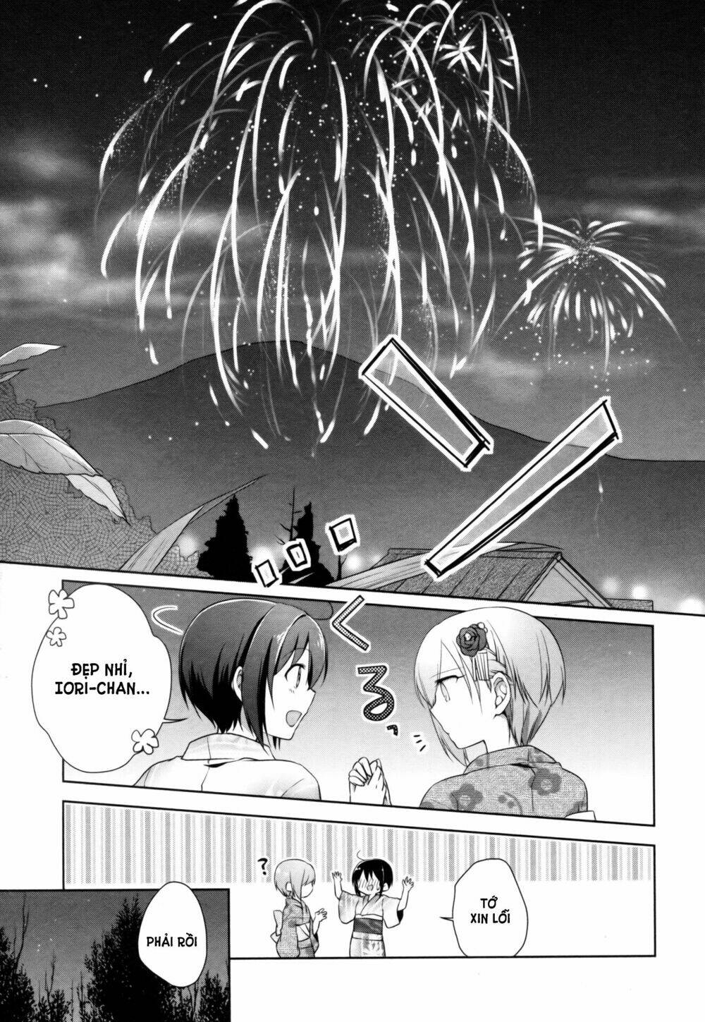 tachibanakan to lie angle chapter 7 39