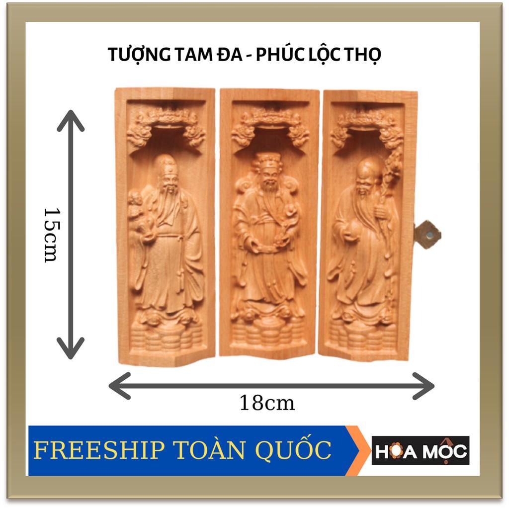 Tượng Tam Đa Phúc- Lộc - Thọ bằng gỗ cao 15cm, tượng làm quà tặng, trang trí