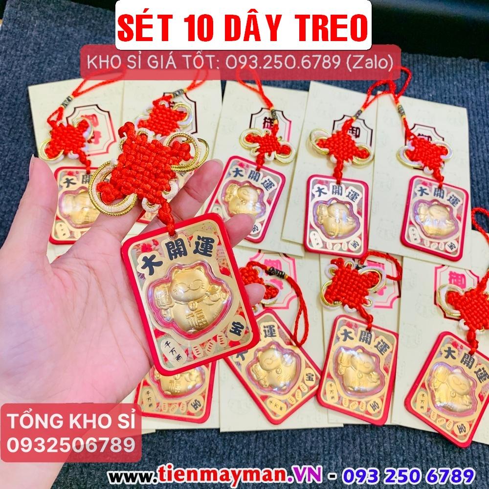 10 Bao Lì Xì Dây Treo Mèo Thần Tài Mạ Vàng, Đại Cát Đại Lợi, Quà Tặng VIP Tết, Tiền lì xì tết 2023 , NELI